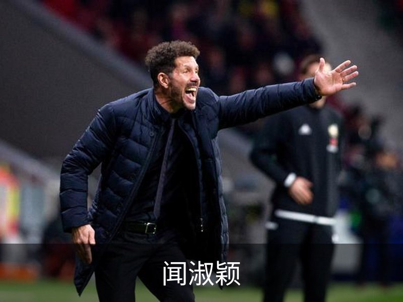 关于闻淑颖