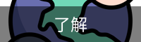 闻淑颖